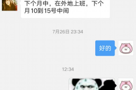 贺州融资清欠服务